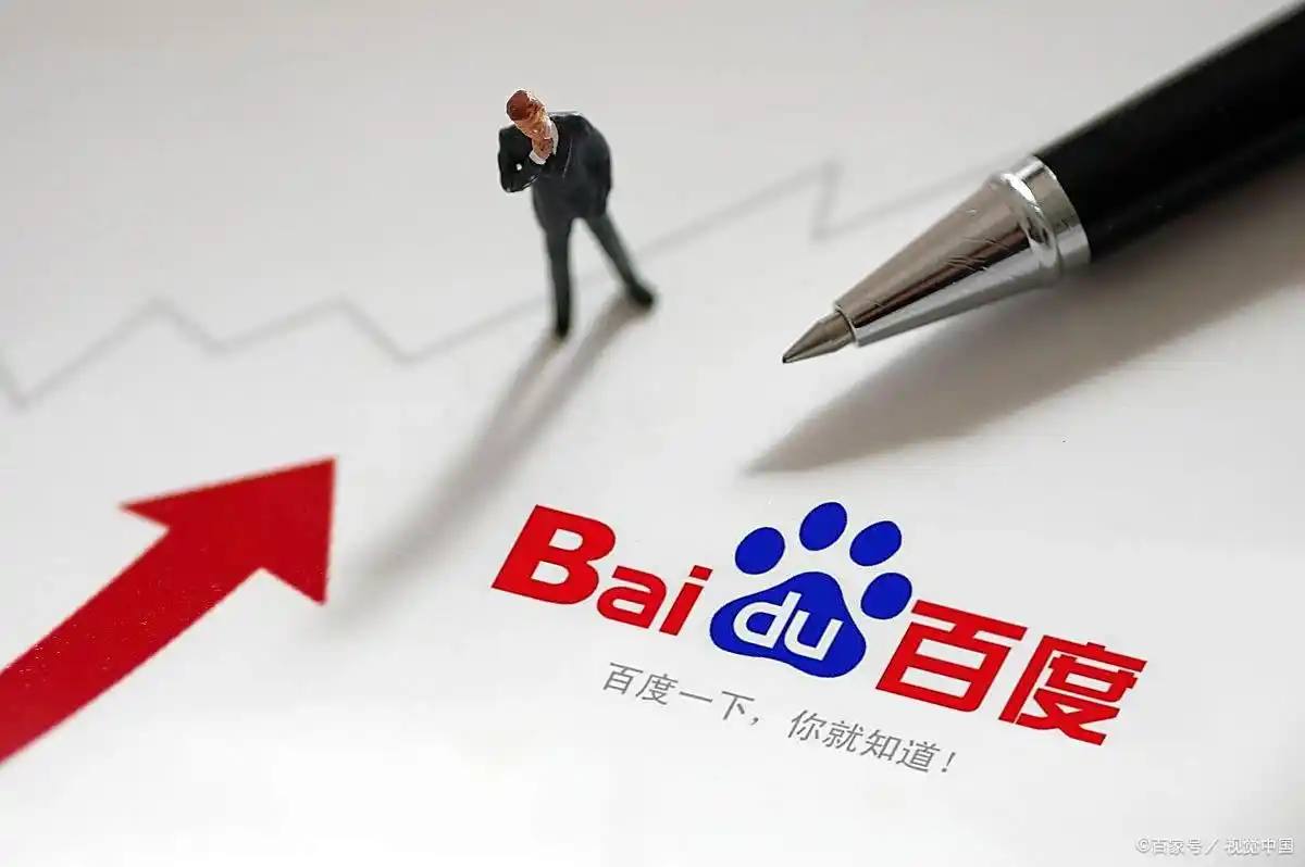 BSports网站登陆v47.3.29.19.6 安卓版 3 BSports网站登陆v56.6.54.56.6 安卓版 3