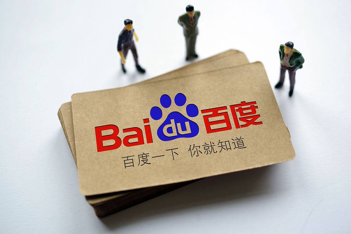 首发评测奋力开创中国式现代化建设新局面